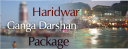 Haridwar Ganga darshan